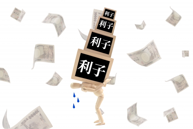 お金の計算するとヤバイ。舞鶴市で債務整理の無料相談が司法書士に可能