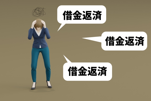 利子ばかりが膨らむ。狛江市で債務整理の無料相談が弁護士にできます